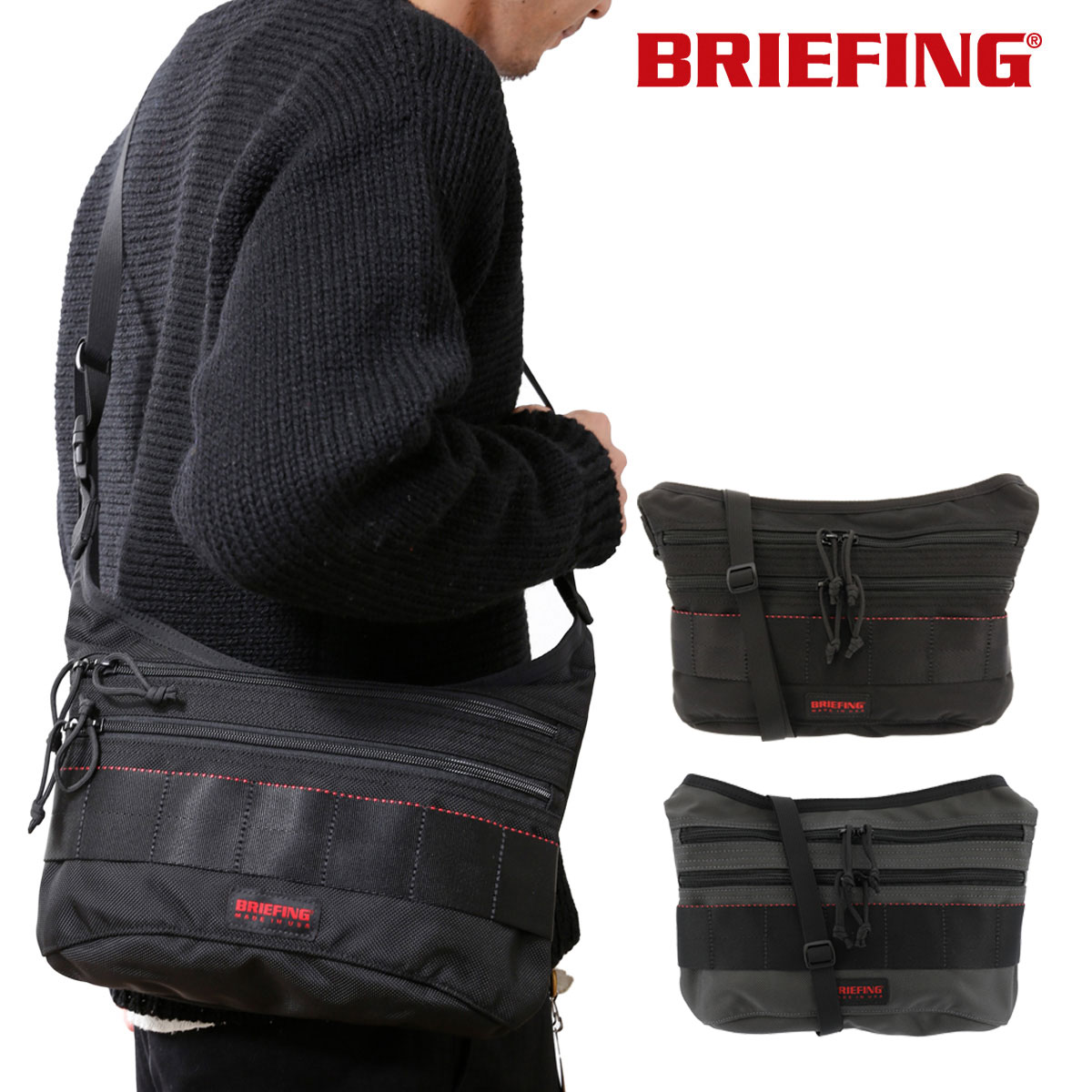 ブリーフィング ショルダーバッグ USA メンズ | BRM183210 BRIEFING | FIN 軽量 コンパクト ナイロン【即日発送】【PO10】