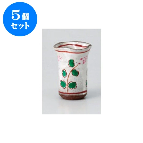 5個セット 長湯呑 粉引グリーン小花こぶ茶 [6 x 9cm] 土物 手造り | ゆのみ 湯呑 湯飲み 一服 お茶 人気 おすすめ 食器 業務用 飲食店 カフェ うつわ 器 おしゃれ かわいい ギフト プレゼント 引き出物 誕生日 贈り物 贈答品