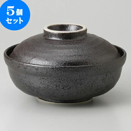 5個セット ☆ 蓋向付 ☆ 黒釉 6.0蓋物 [ 18.5 x 10.5cm 910g ] | 煮物 料亭 旅館 割烹 碗 人気 おすすめ 食器 業務用 飲食店 カフェ うつわ 器 おしゃれ かわいい ギフト プレゼント 引き出物 誕生日 贈り物 贈答品