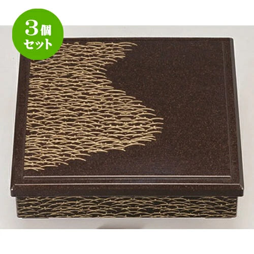 3個セット☆ 越前漆器 ☆ (A) D.X8.5寸松花堂 茶パール京露草内黒塗 (仕切別) [ 26 x 26 x 6.5cm 641g ] 【 料亭 旅館 和食器 飲食店 業務用 】