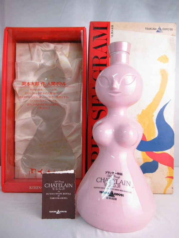 KIRIN-SEAGRAM CHATELAIN VSOP TSUKUBA EXPO'85 キリン シーグラム シャトラン つくば万博 エキスポ 1985年 記念 岡本太郎 「作」 人間ボトル 陶器 500ml 40% 箱 小冊子付 【中古】（未開封品）