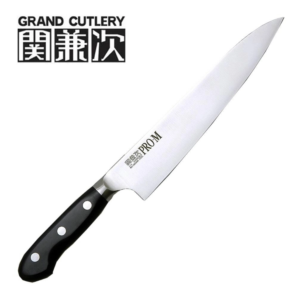 日本製 鍔付一体型包丁 牛刀 210mm 7005