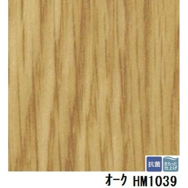 サンゲツ 住宅用クッションフロア オーク 板巾 約7.5cm 品番HM-1039 サイズ 182ｃｍ巾×8m