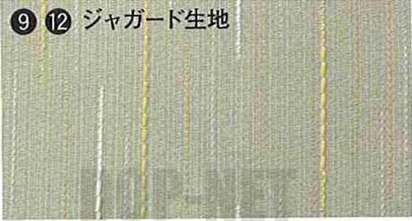 『デリカD：5』 純正 CV5W CV4W サイドカーテン(ジャガード生地：ベージュ) パーツ 三菱純正部品 目隠し 日除け DELICA オプション アクセサリー 用品