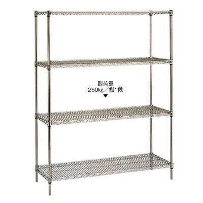 シェルフ 【18-8 ステンレスエレクターシェルフ SBSシリーズ PS1590 4段 SBS1220】 SBSシリーズ/ 1,212×536×高さ1,587 /【業務用】【送料別】【プロ用】 /テンポス