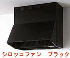 【ZRS90NBC12FKZ-E】 《TKF》 クリナップ 深型レンジフード(シロッコファン) 間口90cm 高さ60ｃｍ ブラック 換気扇・照明付 〔新品〕 ωδ2