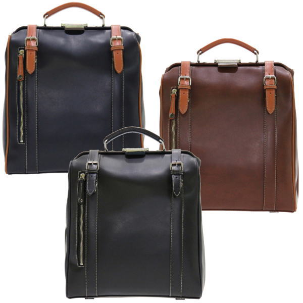 Kiwada パトリックダレスビジネスリュック縦型 バッグ●送料無料