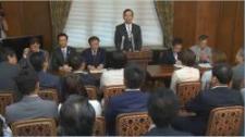 日本共産党国会議員団総会