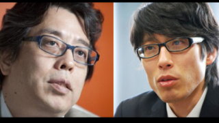 小林よしのり「竹田恒泰は『元皇族』じゃありませんから。『元皇族』はペテン師の嘘です。」