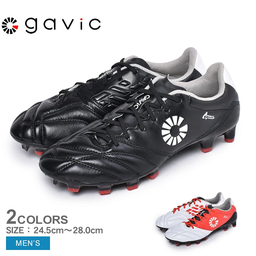 GAVIC ガビック フットボールブーツ マトゥー 壱 天 GS0105 メンズ シューズ フットボールブーツ フットサル スポーツ サッカー トレーニング 靴 軽量 部活 運動 黒 白 赤
