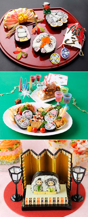 デコずしイメージ