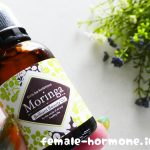 モリンガ ブリリアント ビューティオイル　口コミ