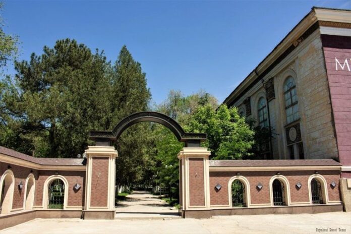 парк металлургов